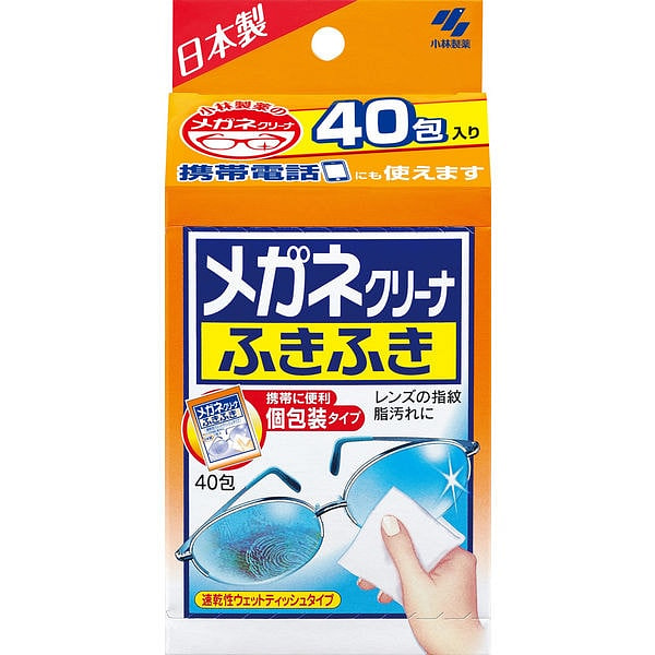 【日本直邮】KOBAYASHI小林制药眼镜清洁纸 40 个