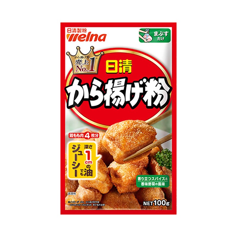 Get Nissin Fried chicken seasoning powder 100g Delivered | Weee! Asian