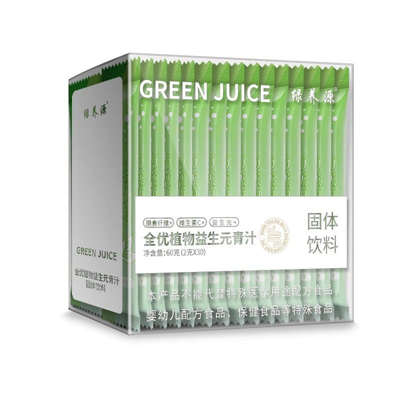 Midori Nutrients Barley Wakame Green Juice Probiotic Enzyme 2g*30 packets/box 60 g