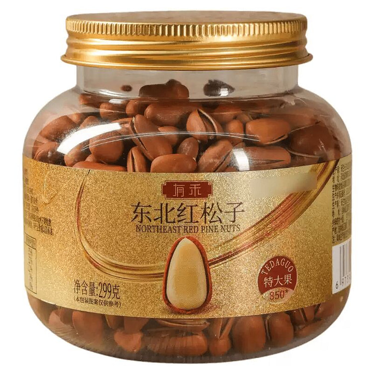 Youhe Northeast Open-Pack Red Pine Nuts 299g 299 g