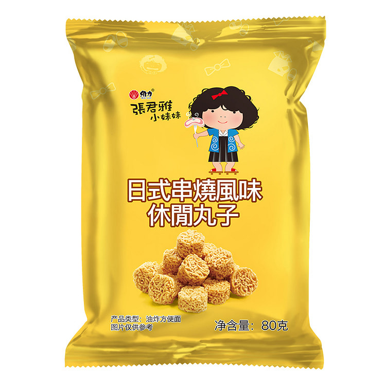 张君雅小妹妹日式串烧休闲丸子干脆面80g*1袋