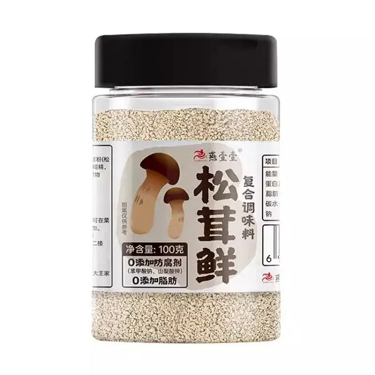Seasoning Matsutake Mushroom Chicken Bouillon 100 g