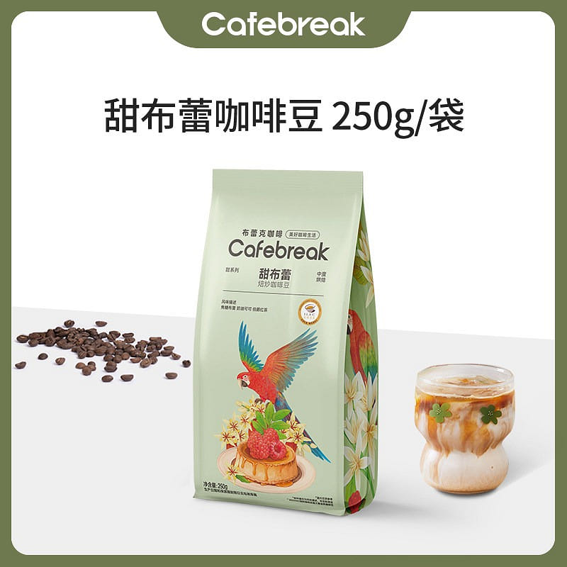 Cafebreak Sweet Bray Coffee Beans Medium roast 250 g