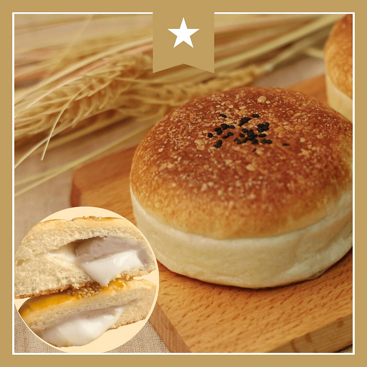 Sunmerry - Mochi Taro 2.3oz 1 each