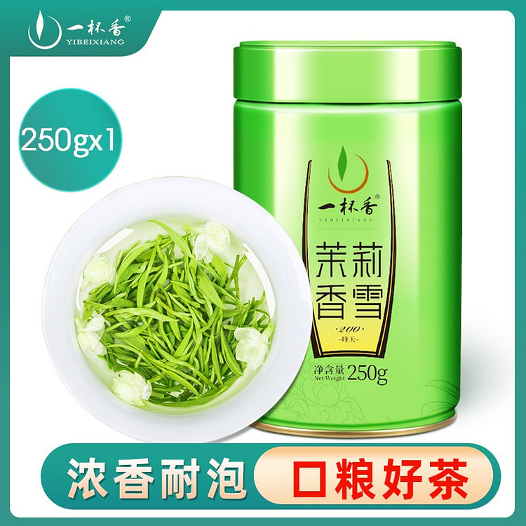 一杯香茉莉花茶250g茉莉香雪200绿茶花茶正品 250 克