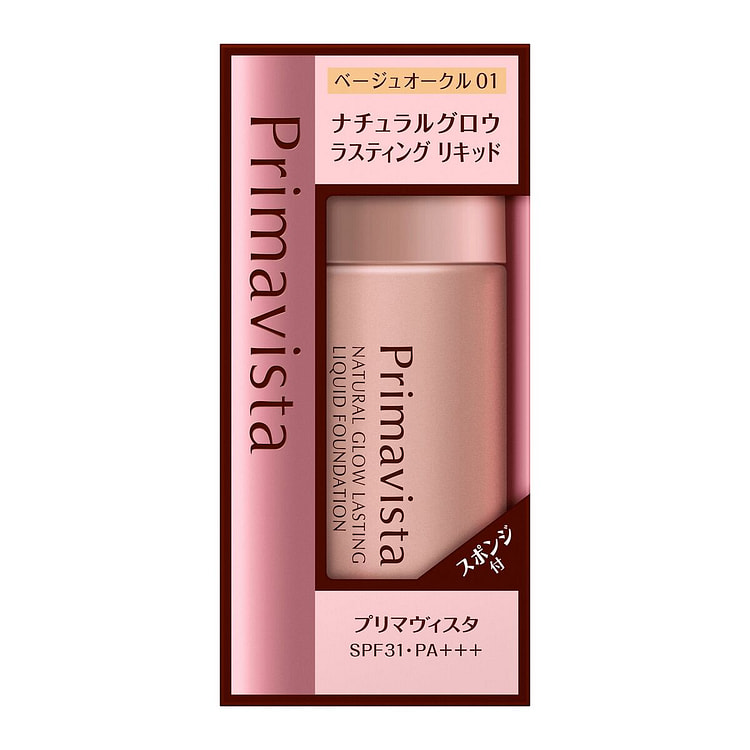 KAO Sofina Natural Glow Liquid Beige Ochre 01 30mL 30 ml