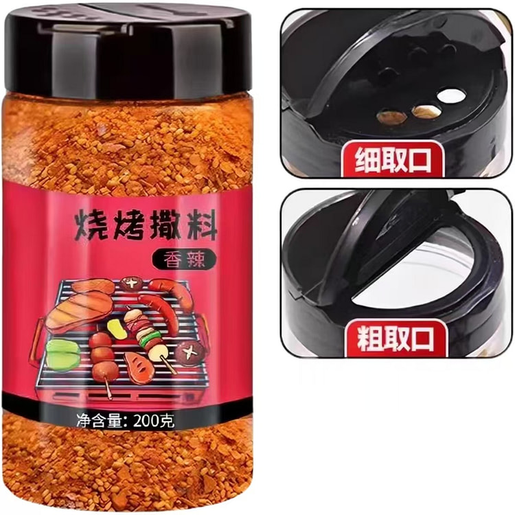鲤上添味 烧烤调料香辣味 200g*1瓶 200 克