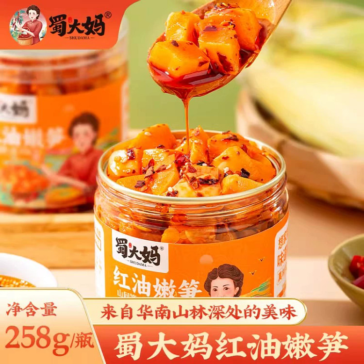 Shu Auntie's red oil tender bamboo shoots