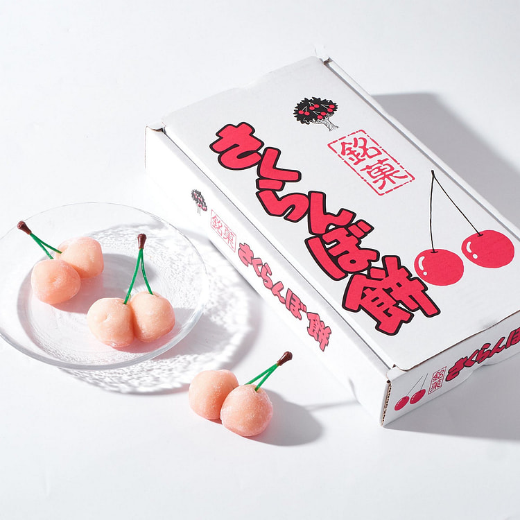 Cherry Mochi