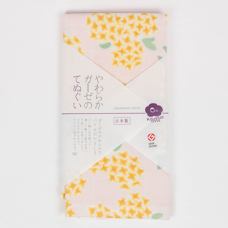手工日本手巾 香橄榄