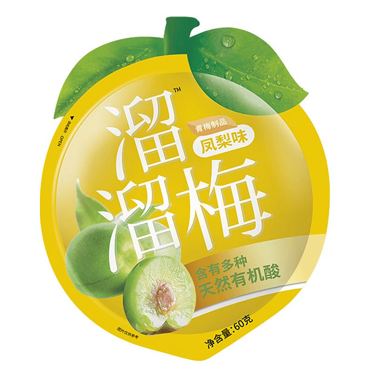 溜溜梅凤梨味青梅60g 60 克