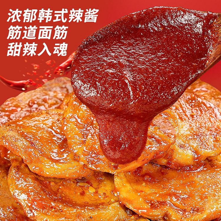 里奈 零食网红韩式烧烤味面筋 125 克