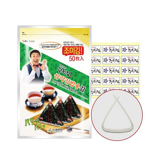 weee product zoom image