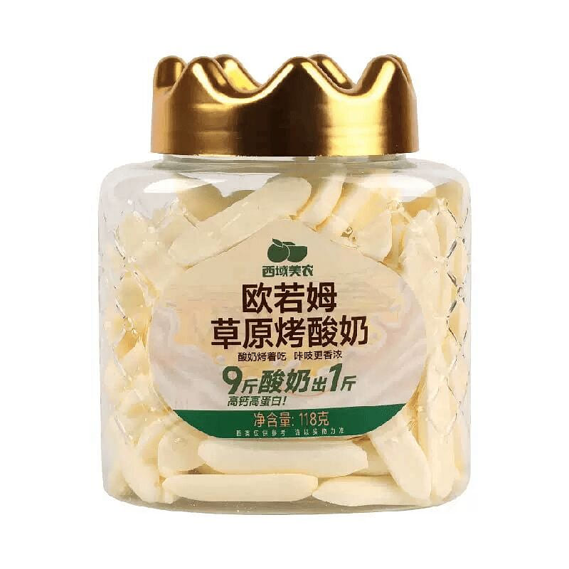 Western Region Beautiful Farmer Grilled Yogurt118g 118 g