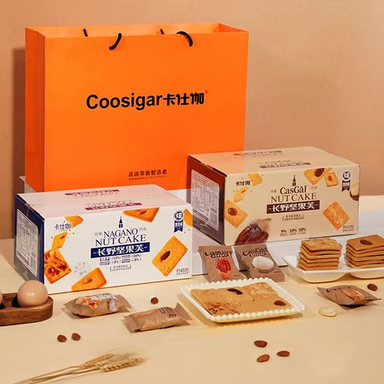Kashgar Nut Dove Biscuit Gift Box 673g