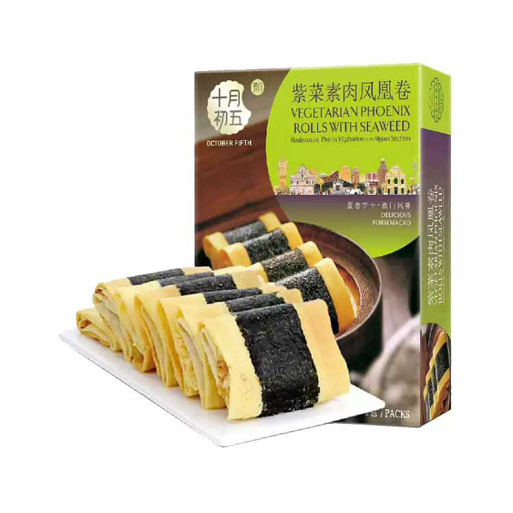 Oct 5th Macau Seaweed Egg Rolls 150g*1Box 18.9 g