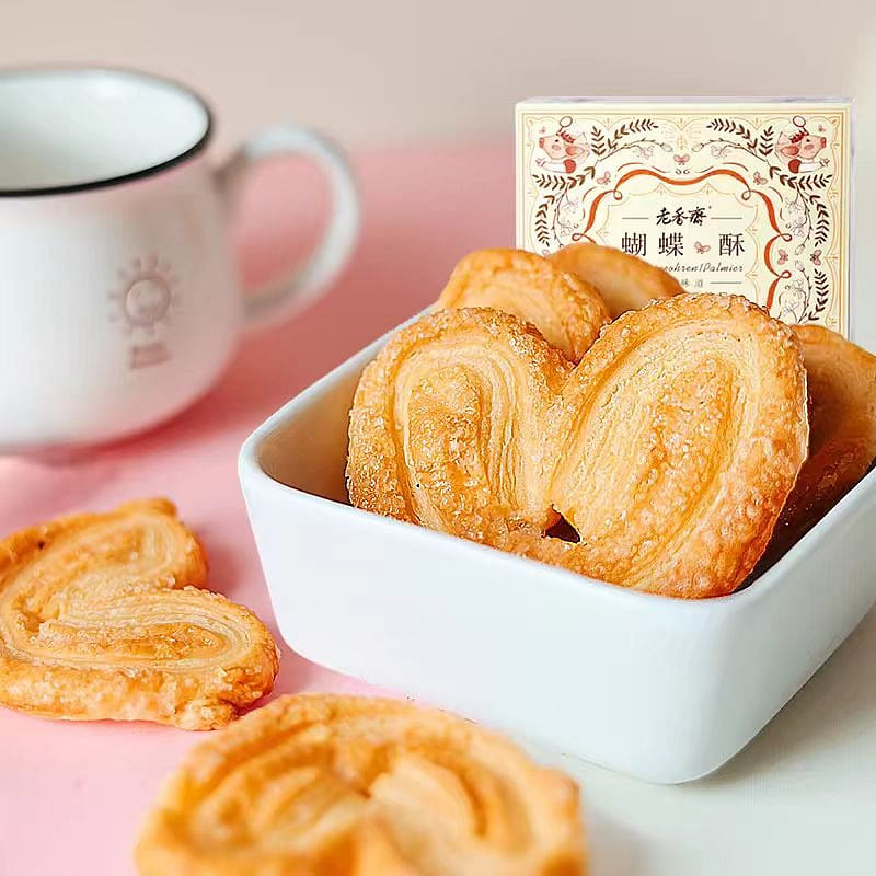 Lao Xiang Zhai Butterfly Cake gift box 200g*1 box 200 그램