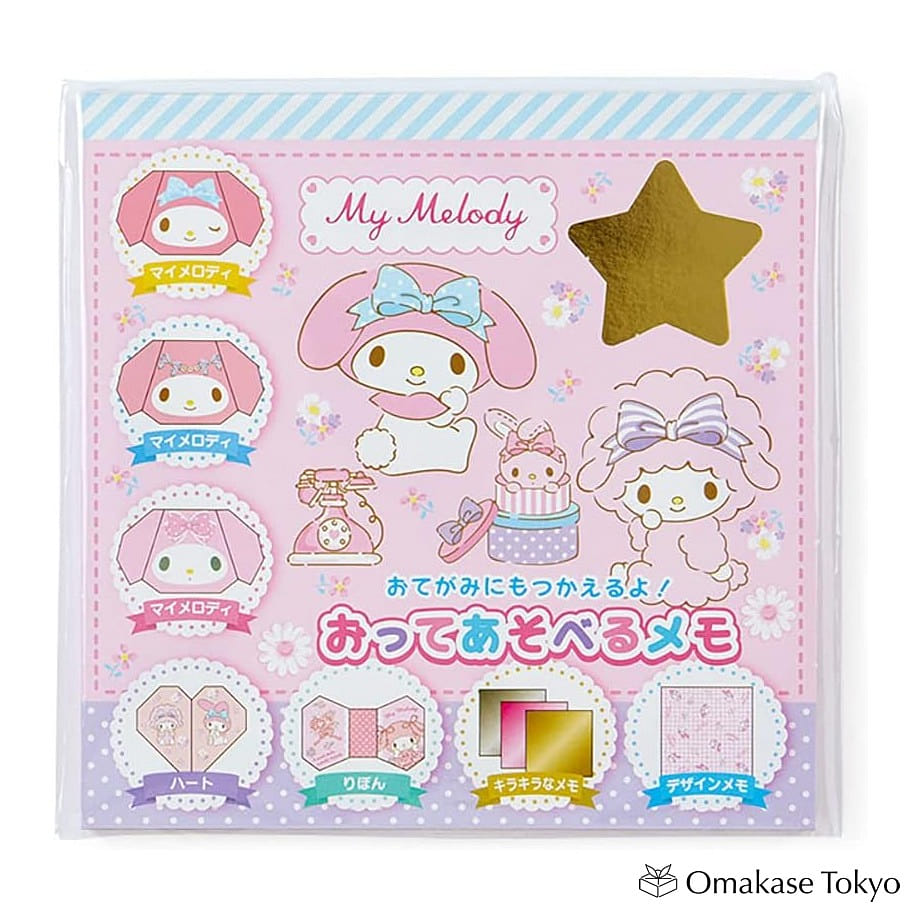 三丽鸥 My Melody 折叠便签本 140 克