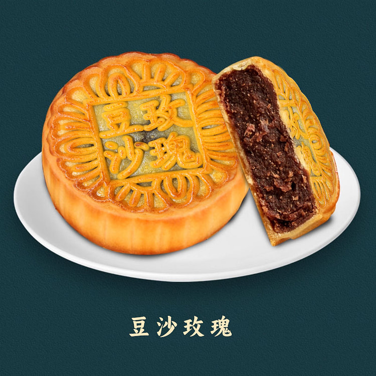稻香村豆沙玫瑰85g*2袋 170 克