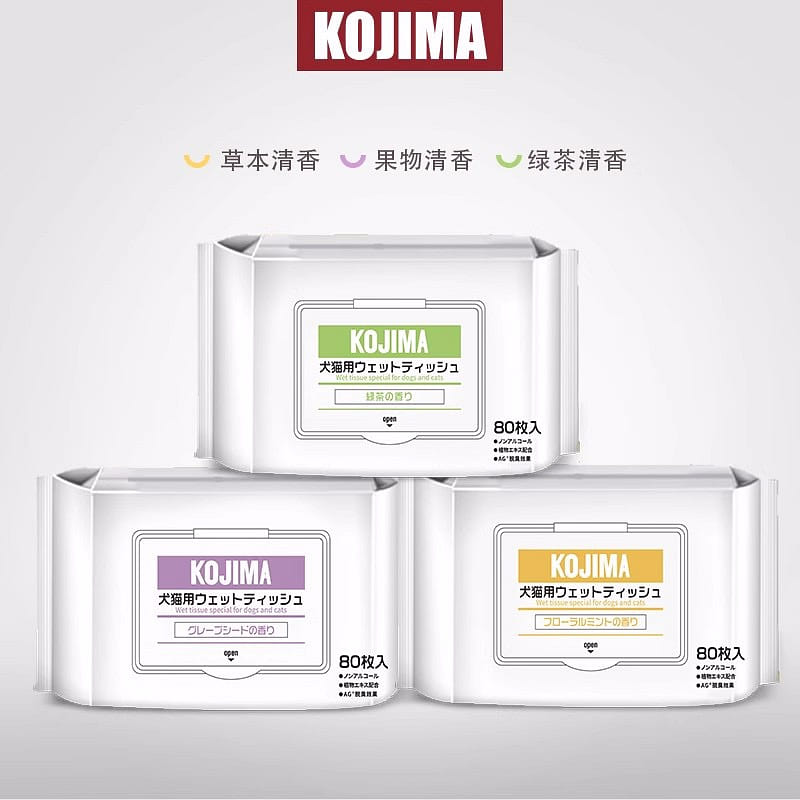 [HiiiGet] Kojima Pet wet tissue special for dogs and cats -80pcs Fruit Flavor 80 count