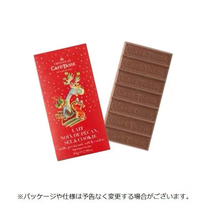 CAFE-TASSE Pecan & Cookie 85g (Xmas Ltd.) 1 each