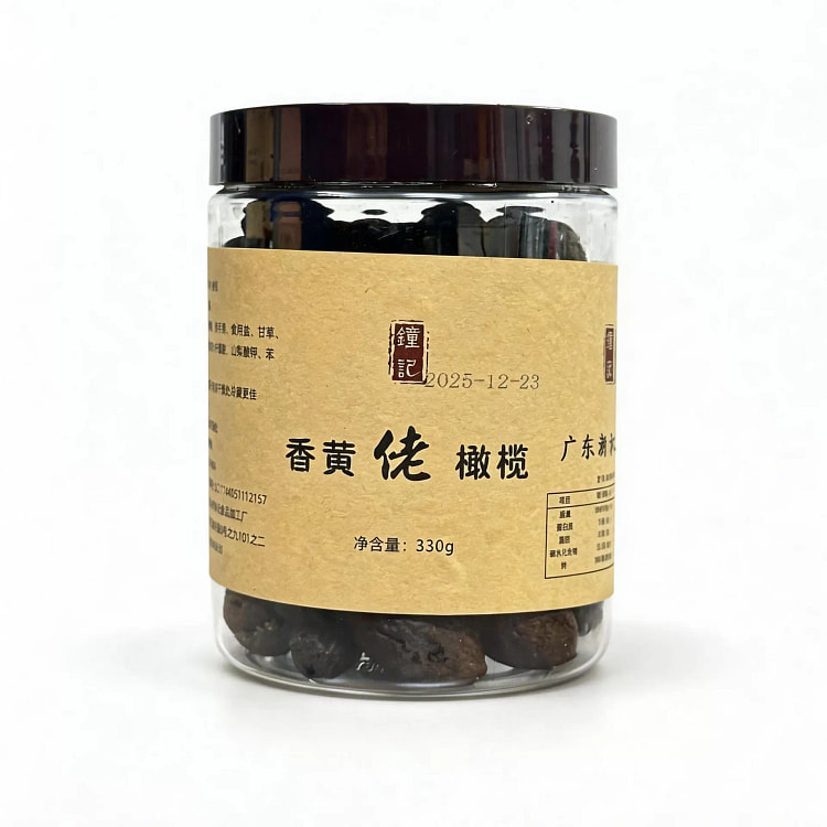 钟记同款老香黄橄榄 330 克