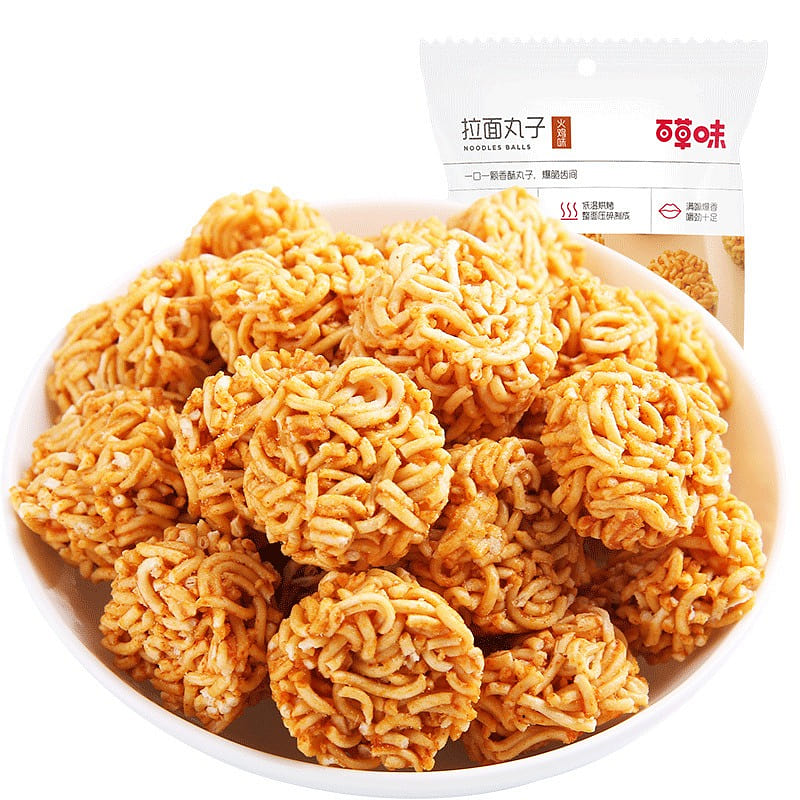 Grass Flavor Ramen meatballs – Turkey flavor 50g/ bag 50 g