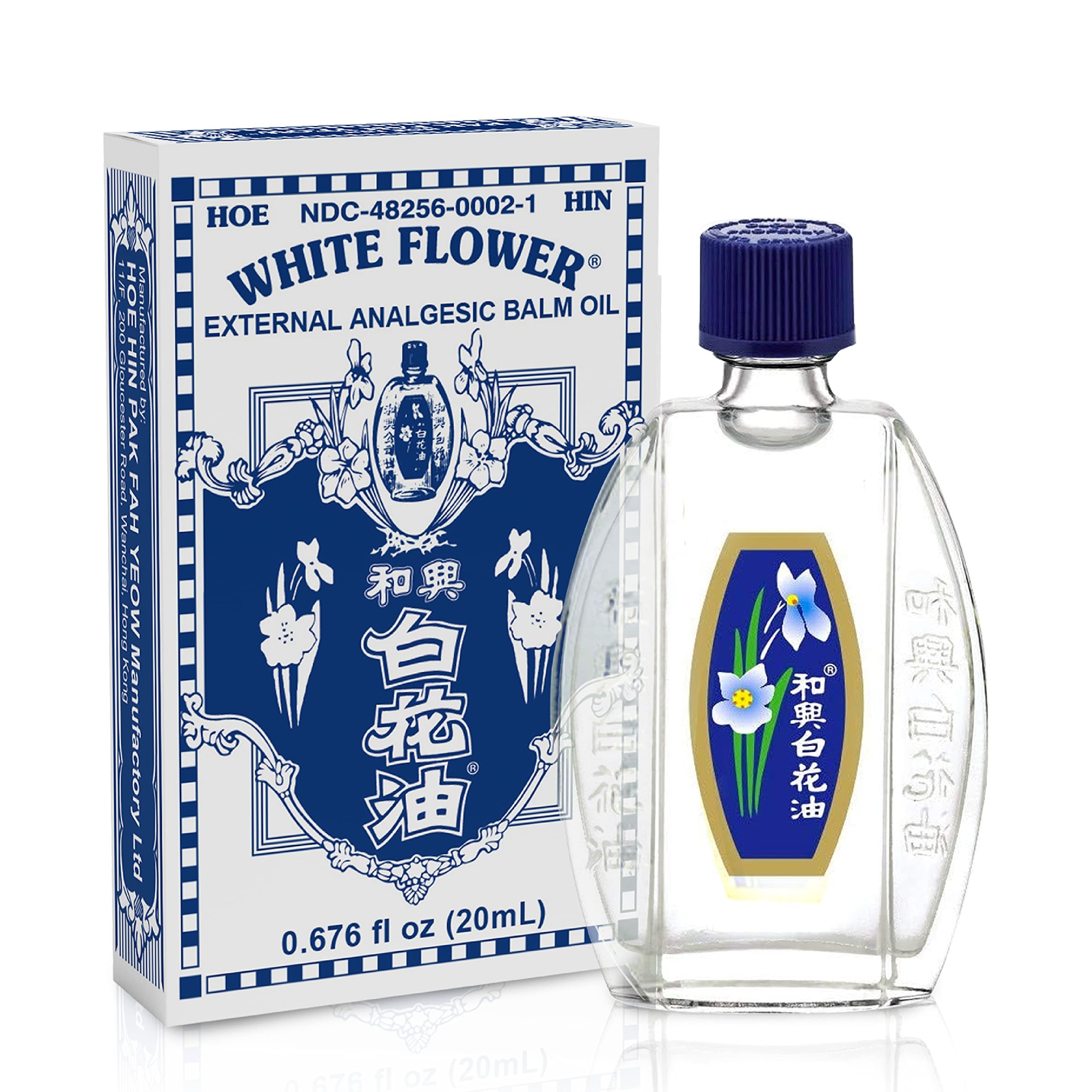 HOE HINWhite Flower External Analgesic Balm Oil 20ML 1 bottle