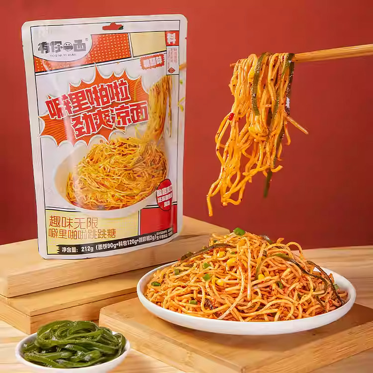 Pili Pala Cold Noodles 212g*3 bags 636 g