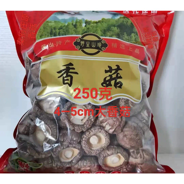 香菇干货250*1 250 克