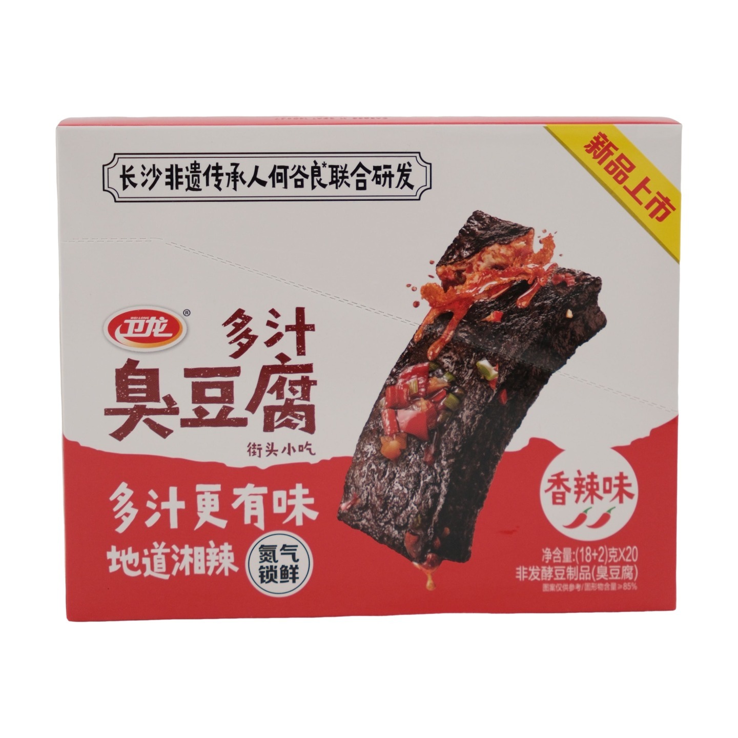 Weilong Juicy Stinky Tofu Spicy Flavor 1 box