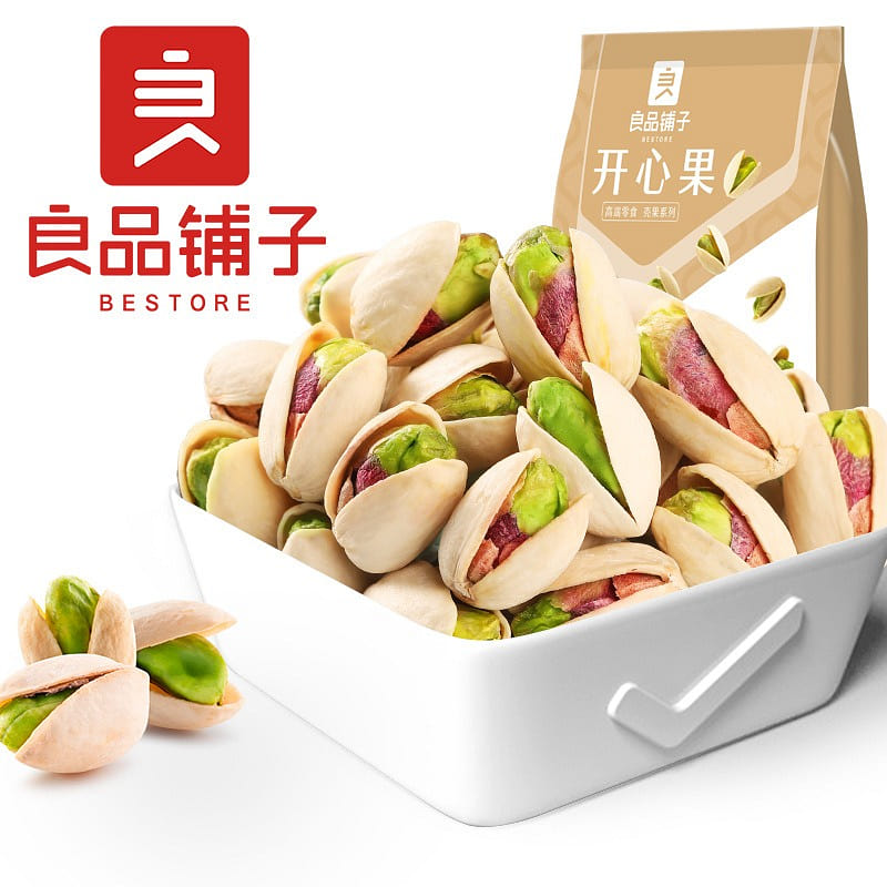 【 Liangpin Shop Pistachio 98g/ bag 】 98 グラム