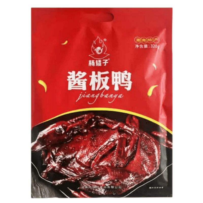 Sauce Duck 320g * 1 Bag 320 g