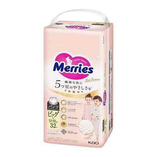 KAO Merries Premium XL 9-14kg 32p 1 pack