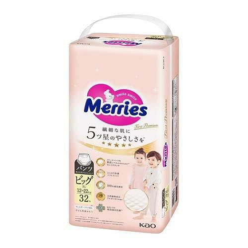 KAO Merries Premium XL 9-14kg 32p 1 pack