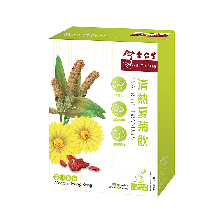 余仁生 清熱夏菊飲 10 包