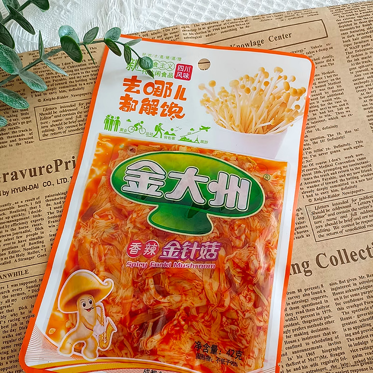 金大洲香辣金针菇红油金针蘑42克*1袋 42 克