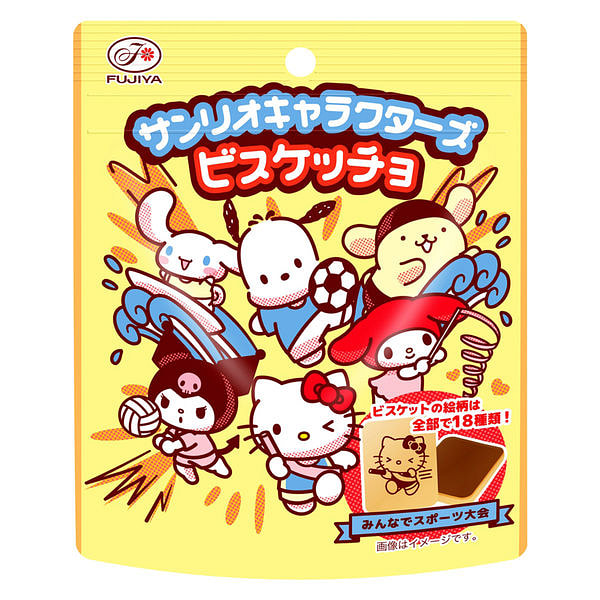 FUJIYA Sanrio Milk Chocolate Biscuits 42g