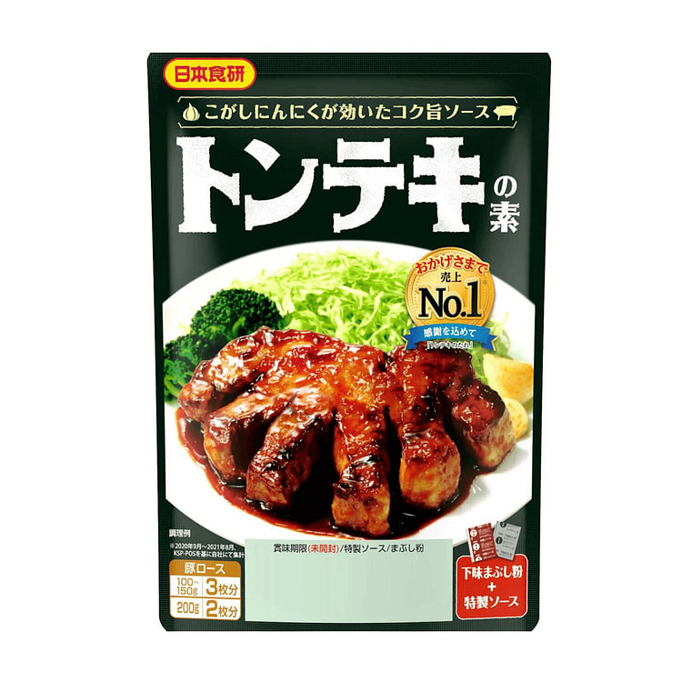 Nihonshokken Teriyaki Pork Cutlet Sauce 95 g