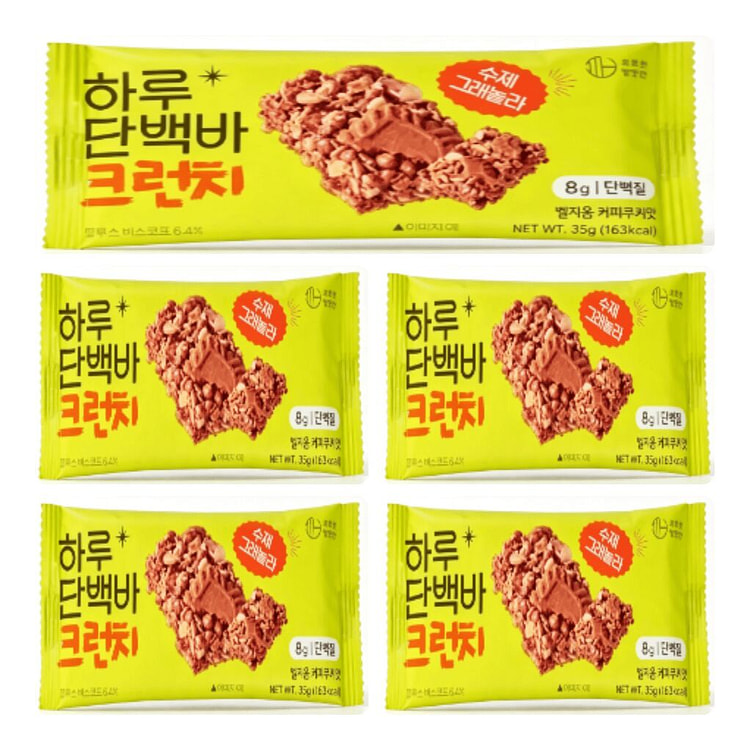 蛋白棒脆脆比利时咖啡饼干35克*5条 1 份