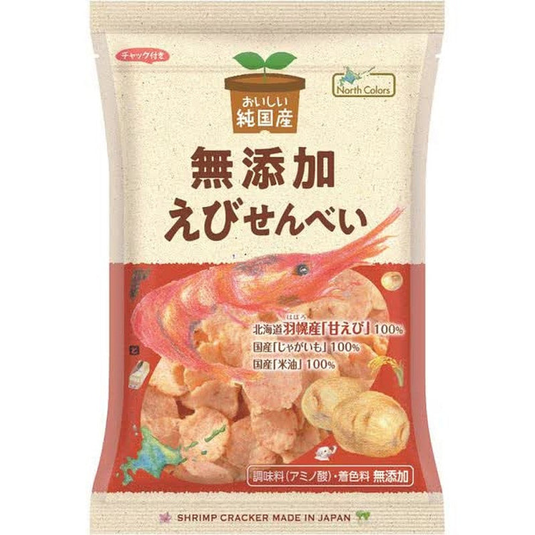 North Colors Pure Japanese Shrimp Crackers 65g 1 each