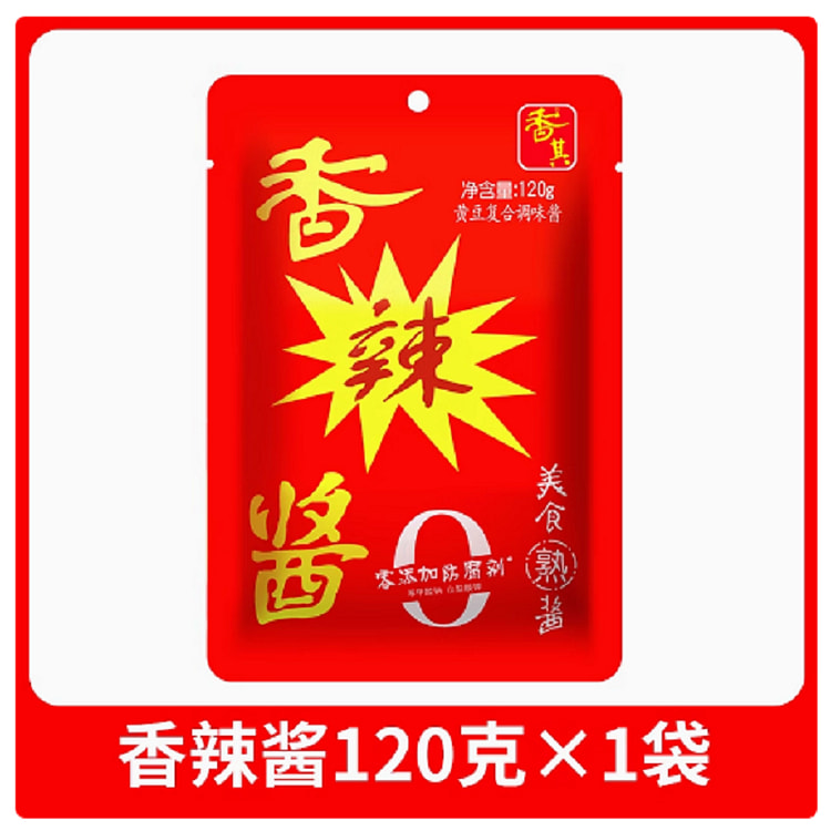 香辣酱 正宗东北大酱《 1袋辣味》