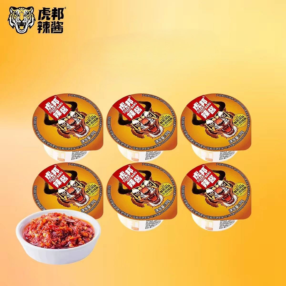 Roux Style Spicy Sauce 30g * 6 cups 180 g