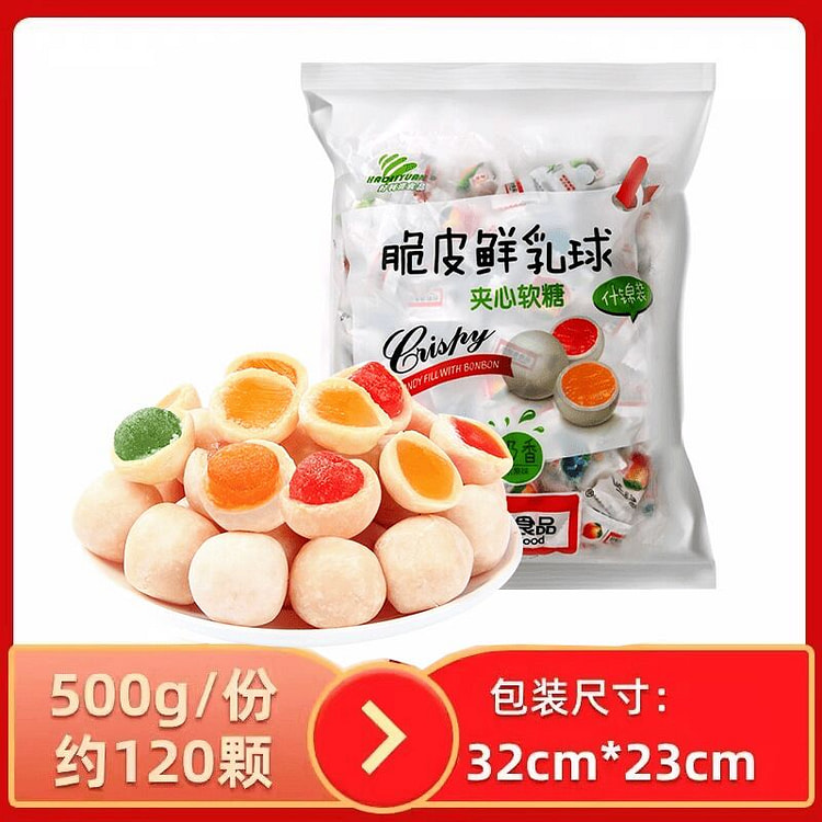 Ball 500g Generation 1 500 g