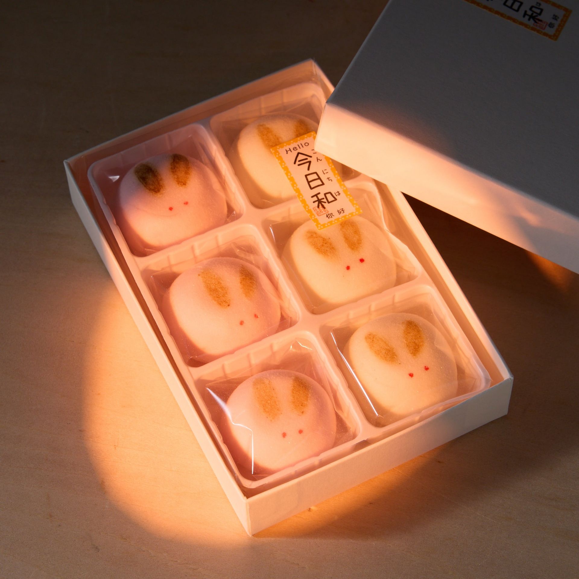 Usagi Hozui Marshmallow (6 pieces) 98 g - Weee!