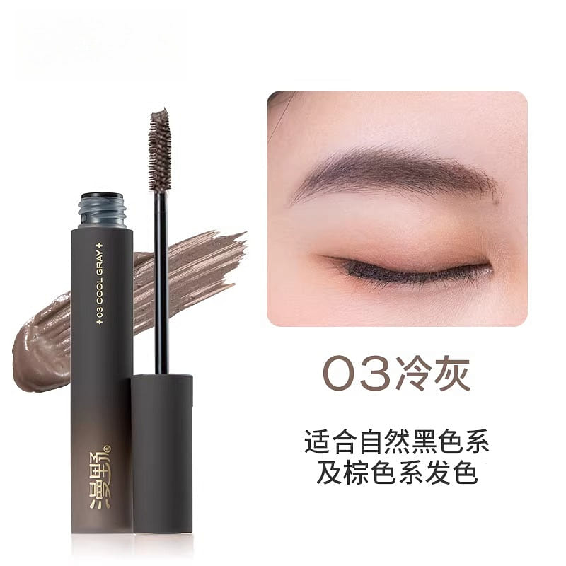 Balance Infection Eyebrow Cream 03 Cold ash 8g*1 1 box