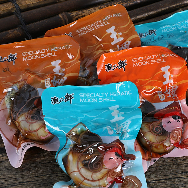 Cat's eye snail mixed flavor 500g