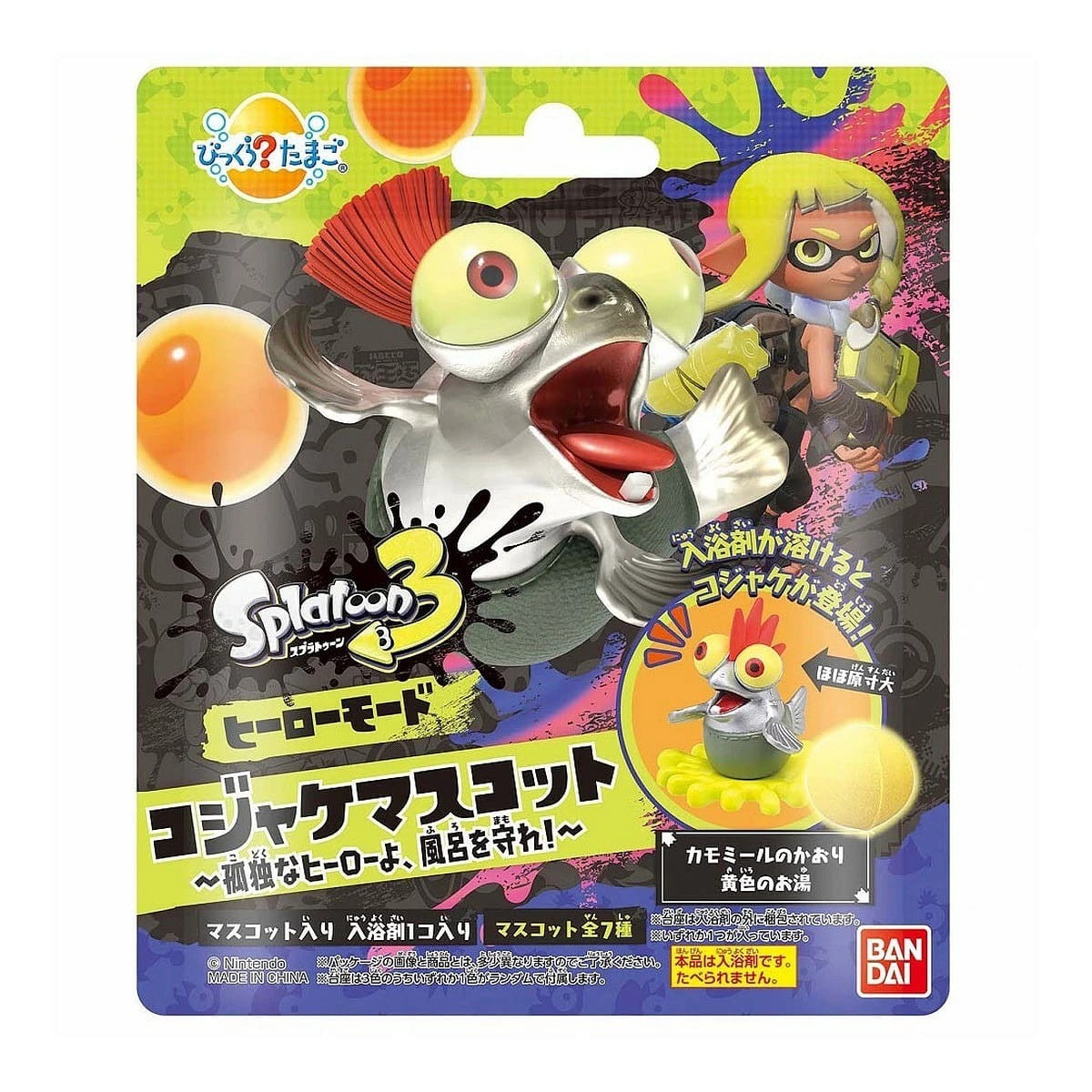 weee product zoom image