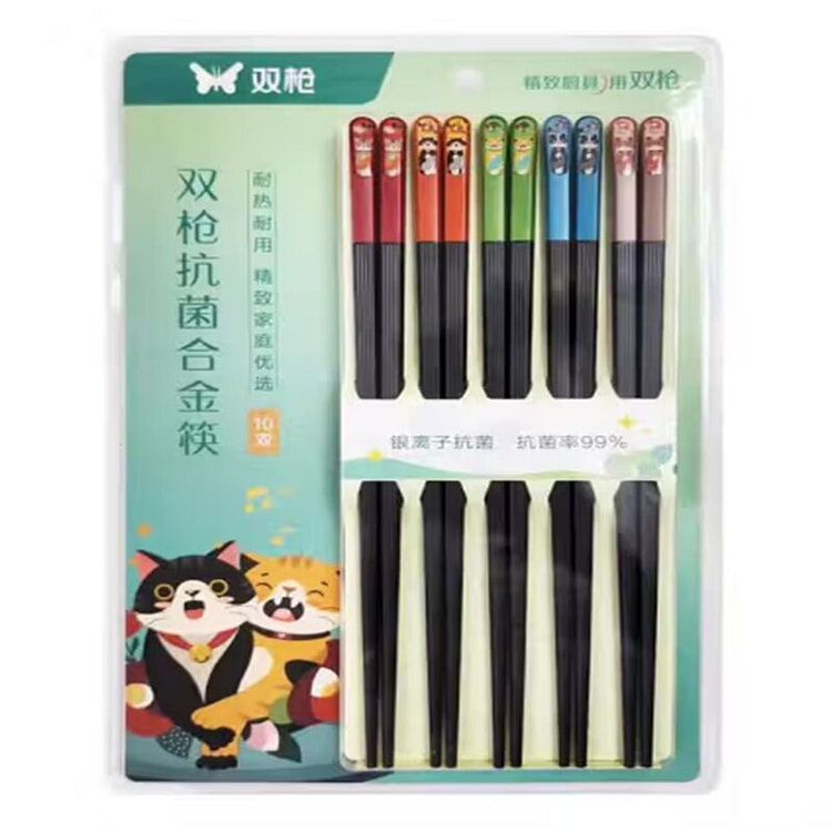 双枪合金筷子防滑防霉筷子家用耐高温抗菌分食合金筷