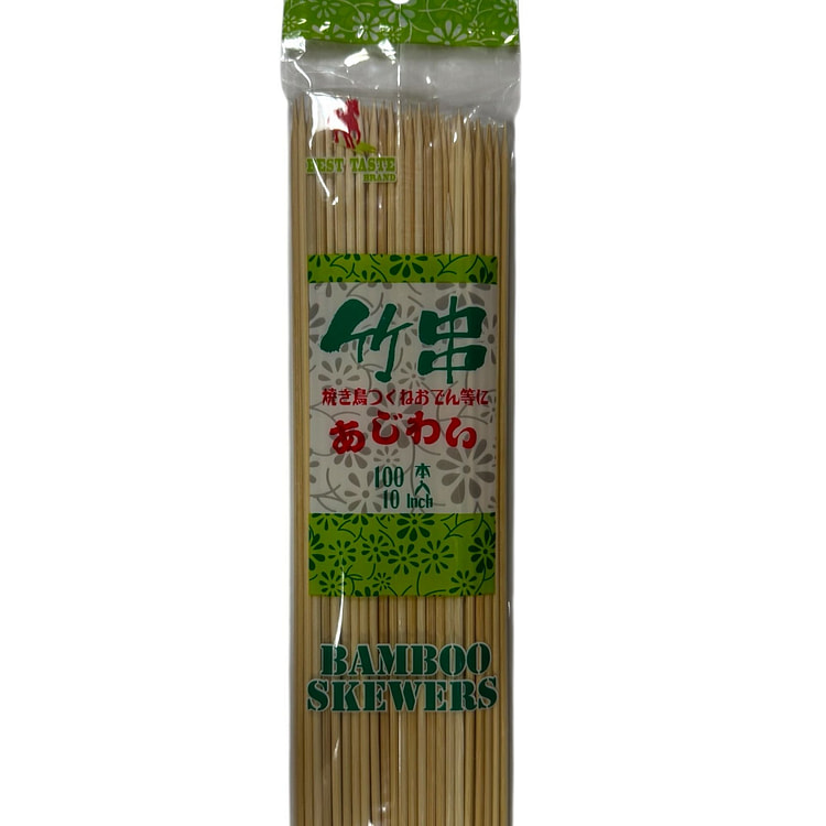 竹签（10英寸）- 100个 (min 2)